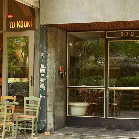 Trendy Living In Koukaki Atenas Exterior foto